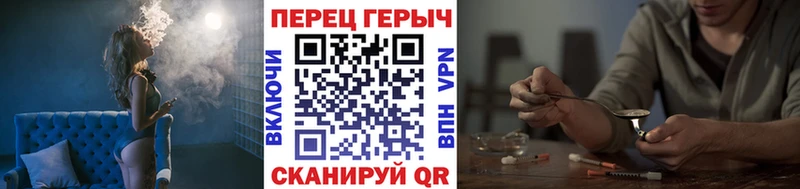 ГЕРОИН Афган  купить наркотики сайты  Спасск-Дальний 