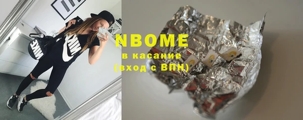 ПСИЛОЦИБИНОВЫЕ ГРИБЫ Корсаков