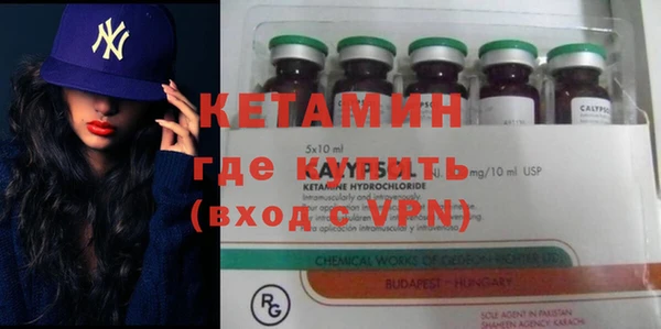 ПСИЛОЦИБИНОВЫЕ ГРИБЫ Корсаков
