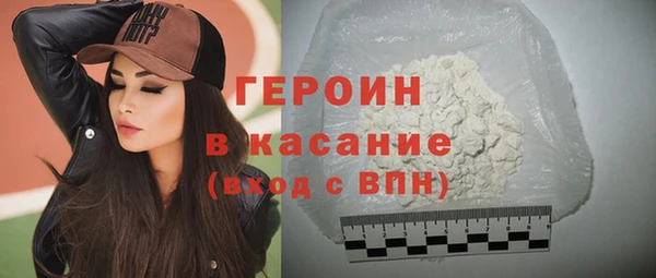 MDMA Premium VHQ Шадринск