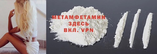 шишки Коряжма