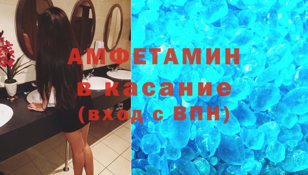 шишки Коряжма