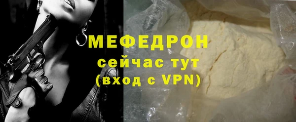 шишки Коряжма