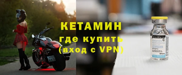 ПСИЛОЦИБИНОВЫЕ ГРИБЫ Корсаков