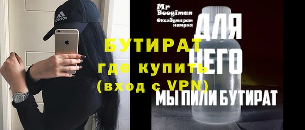 ПСИЛОЦИБИНОВЫЕ ГРИБЫ Корсаков