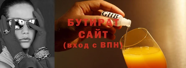 ПСИЛОЦИБИНОВЫЕ ГРИБЫ Корсаков