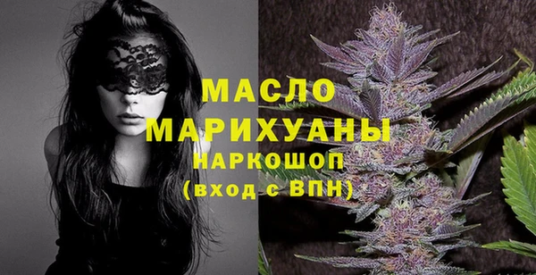 гидра Костерёво