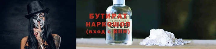 шишки Коряжма