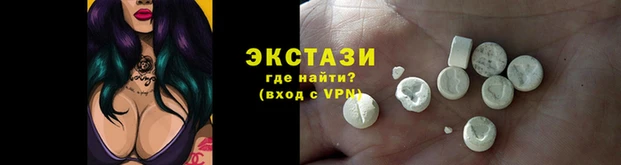 ПСИЛОЦИБИНОВЫЕ ГРИБЫ Корсаков