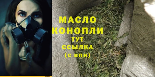 ПСИЛОЦИБИНОВЫЕ ГРИБЫ Корсаков