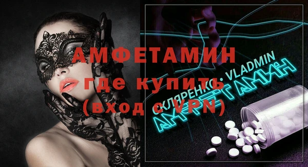 ПСИЛОЦИБИНОВЫЕ ГРИБЫ Корсаков