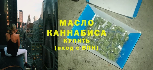 ПСИЛОЦИБИНОВЫЕ ГРИБЫ Корсаков