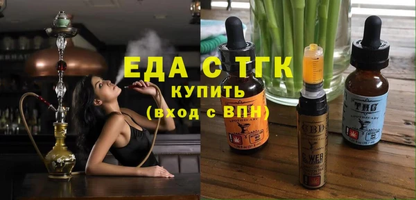 ПСИЛОЦИБИНОВЫЕ ГРИБЫ Корсаков