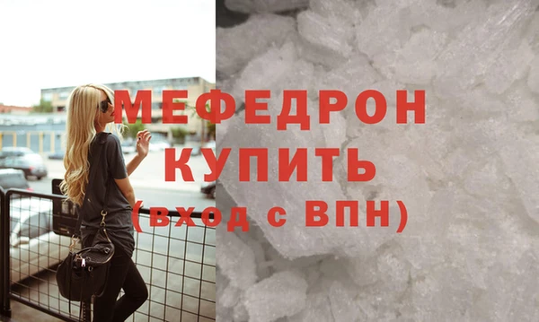 шишки Коряжма