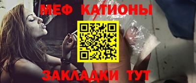 MDMA Краснознаменск