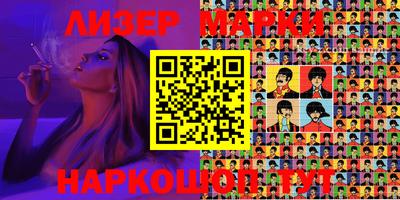 MDMA Краснознаменск