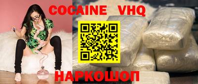 MDMA Краснознаменск