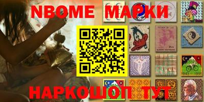 героин Краснодар
