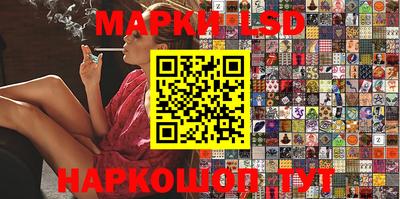 героин Краснодар