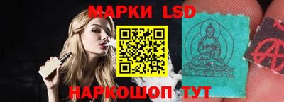 героин Краснодар