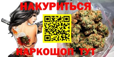 MDMA Краснознаменск