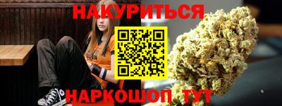 MDMA Краснознаменск