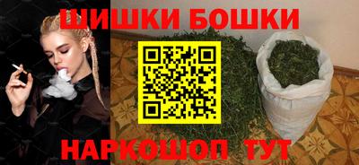 MDMA Краснознаменск