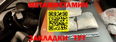 MDMA Краснознаменск