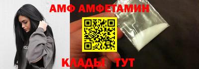 синтетический гашиш Краснокаменск