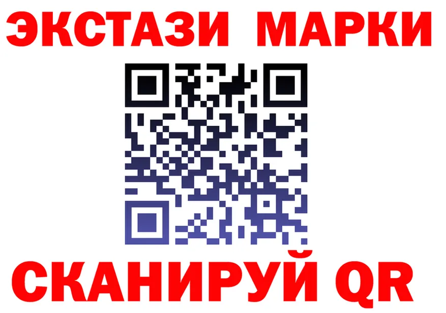 A-PVP СК ONION shop mega Спасск-Дальний